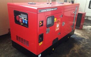 Аренда генератора Himoinsa HYW-45T5  в аренду
